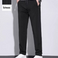🔥Sommer Hot Sale 🔥Herren Sommer Ice Silk Sweatpants - Kaufen Sie 2 versandkostenfrei