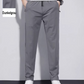 🔥Sommer Hot Sale 🔥Herren Sommer Ice Silk Sweatpants - Kaufen Sie 2 versandkostenfrei