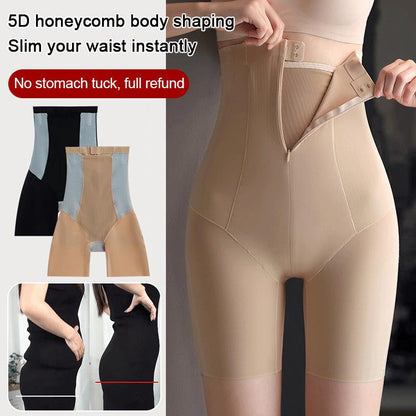 Nahtlose Body Shaper Shorts mit Reißverschluss
