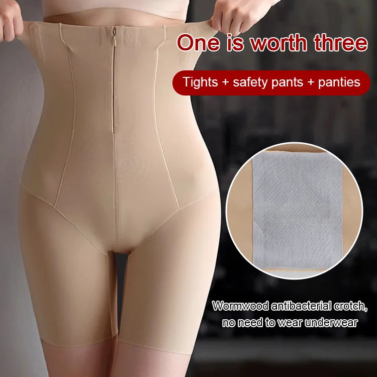 Nahtlose Body Shaper Shorts mit Reißverschluss