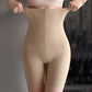 Nahtlose Body Shaper Shorts mit Reißverschluss