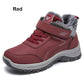 🔥NEW HOT SALE 🔥OUTDOOR™Warmes Geschenk - Lässige, warme und rutschfeste Wanderschuhe aus Baumwolle