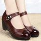 Bequeme Vintage Mary Jane Schuhe
