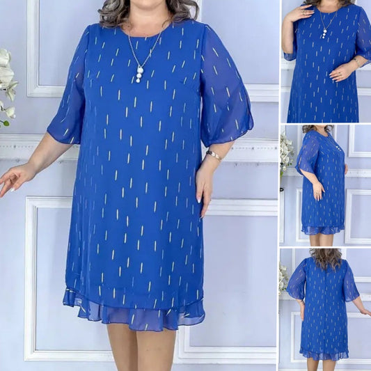 Charmantes, modisches, leichtes und lockeres Kleid mit Print