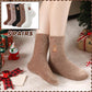 ⏳LETZTER TAG DES SALE 50 % RABATT!🔥Süße, warme Plüschsocken für Damen mit Highland-Kuh-Stickerei
