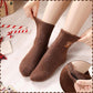 ⏳LETZTER TAG DES SALE 50 % RABATT!🔥Süße, warme Plüschsocken für Damen mit Highland-Kuh-Stickerei