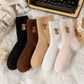 ⏳LETZTER TAG DES SALE 50 % RABATT!🔥Süße, warme Plüschsocken für Damen mit Highland-Kuh-Stickerei