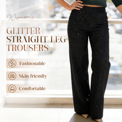 🌟✨ Glitzernde Hose mit hohem Bund – Gerades Bein für perfekte Passform & nachhaltigen Stil! 💫👖 Alltagseleganz mit bewusstem Design.