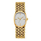 Elegante Damen-Quarzuhr mit geflochtenem Armband