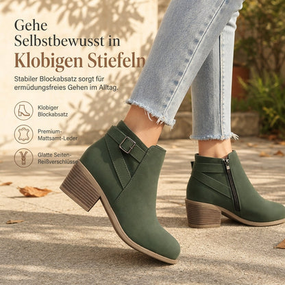 🔥 50% Rabatt 🥾 Damen-Wildleder-Stiefeletten – schräge Schnalle, Blockabsatz & Seitenreißverschluss